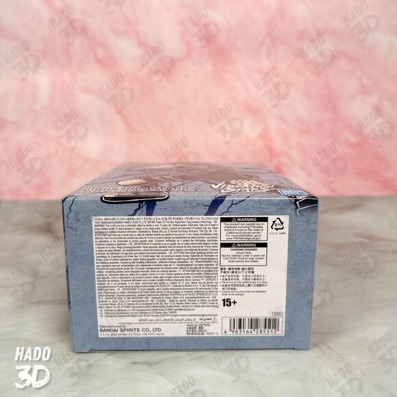 Naruto - Sasuke Uchiha Vibration Stars Figure Naruto Statue Sasuke Figure - Picture 6 of 7